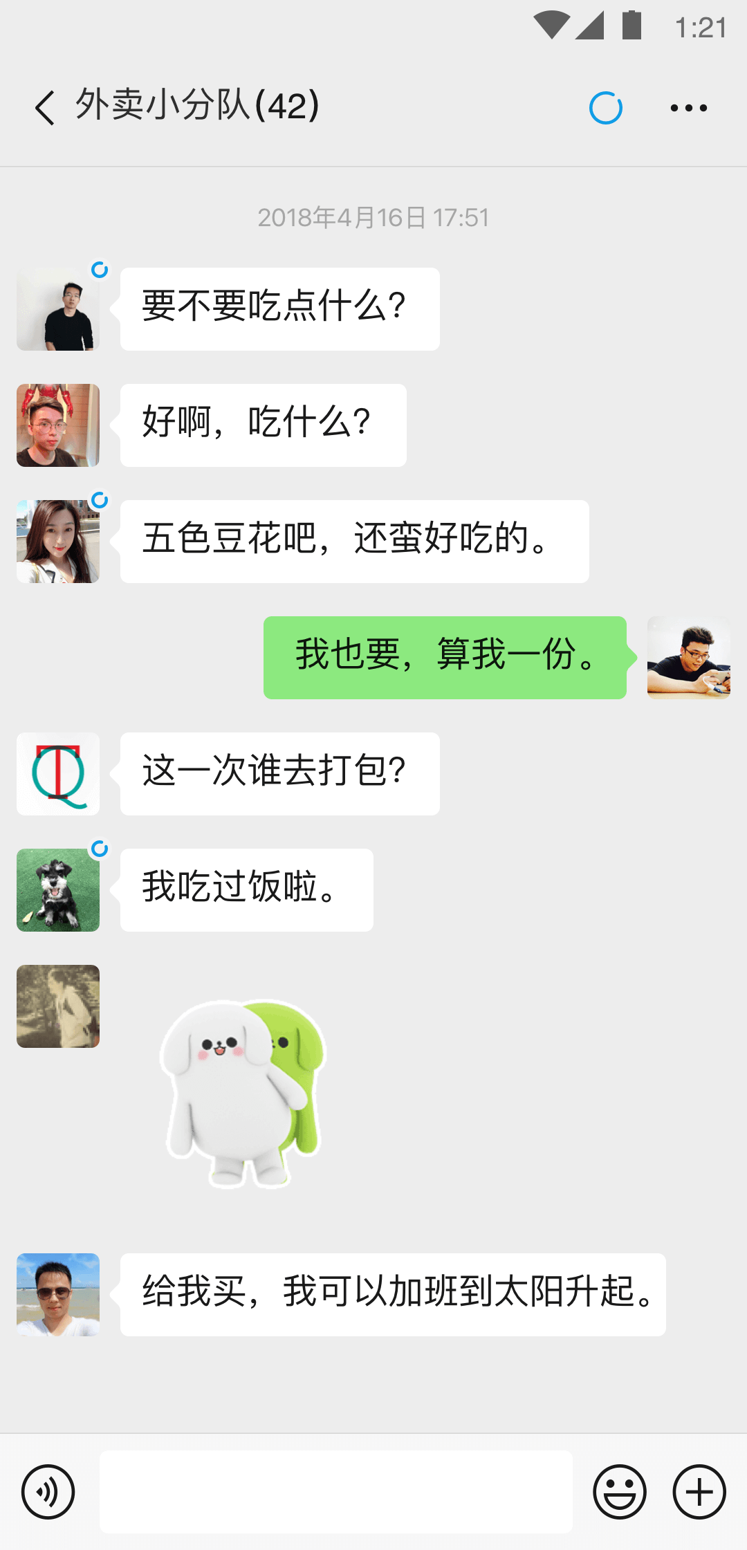 霹雳女杀手李华月版在线观看截图